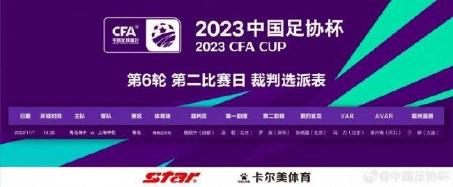 纽卡斯尔联本轮之前客场战绩居积分榜第15位，进球13个，失球10个，客场战绩排名英超下游。